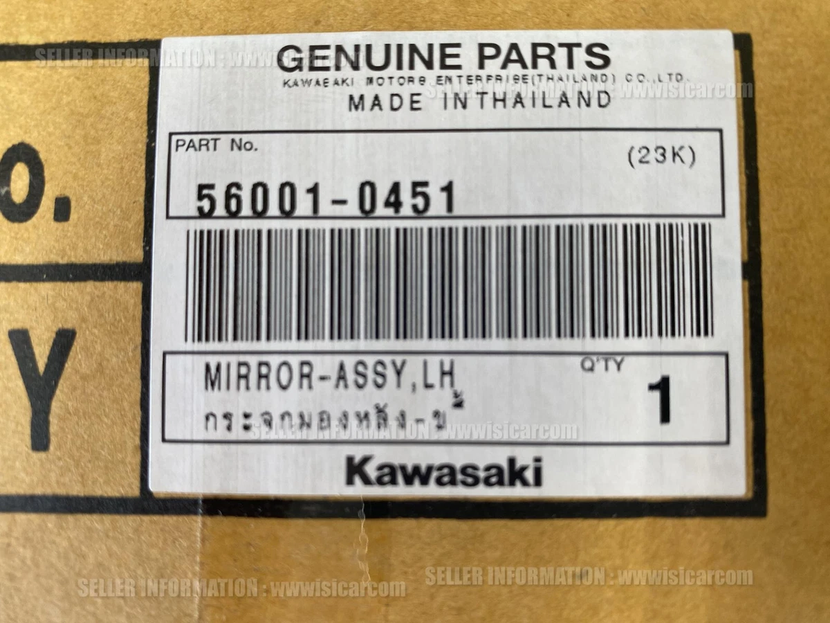 KAWASAKI ELIMINATOR 400 SE 2024 EL450 23-24 MIRROR ASSY LH 56001  
