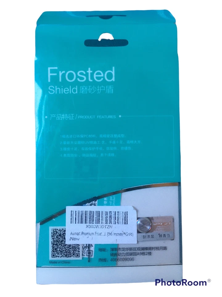 Nillkin Frosted Case for Asus Zenfone 2 Laser ZE550KL - Immagine 3 di 3