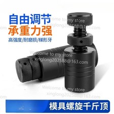 Screw Jack High Hardness Mold Lifting Support...