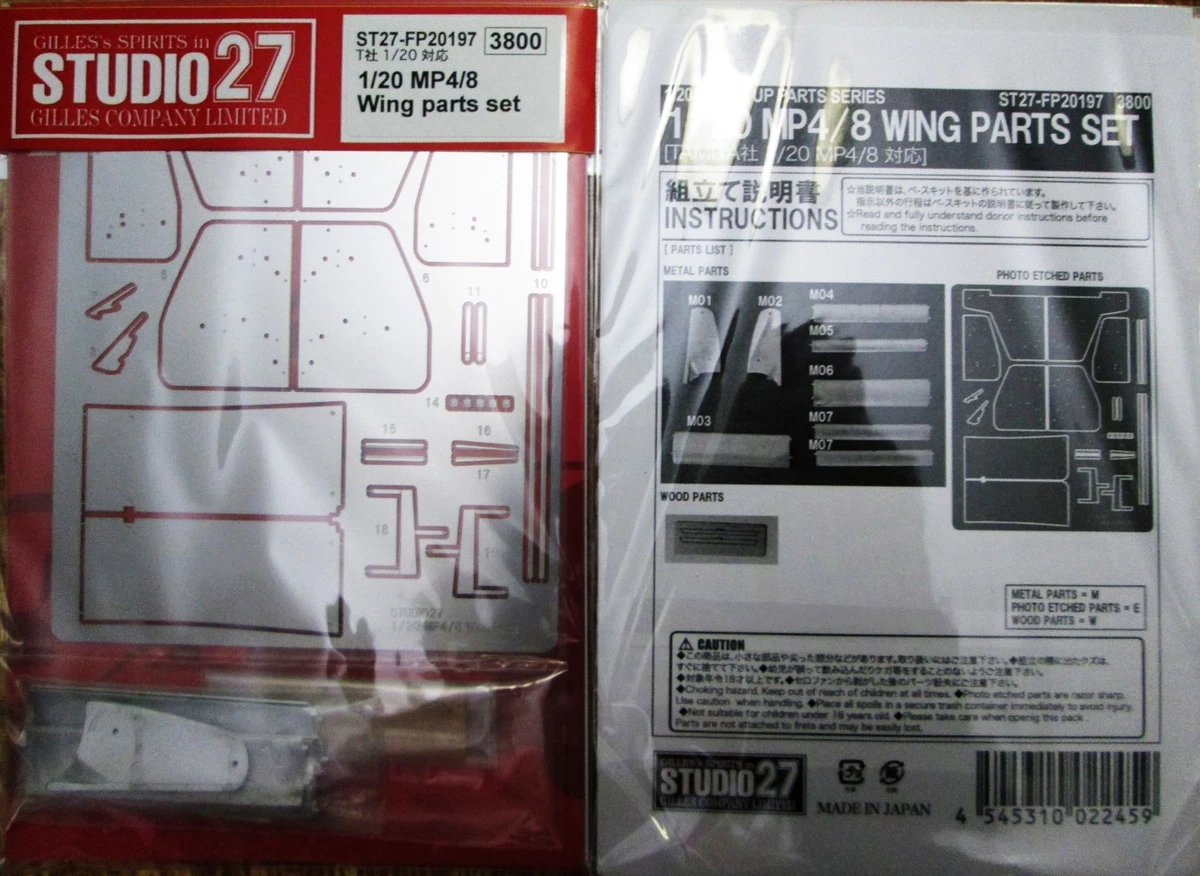 studio 27 products for sale | eBay
