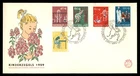 Mayfairstamps Netherlands FDC 1959 children's stamps First Day Cover aaz_21593