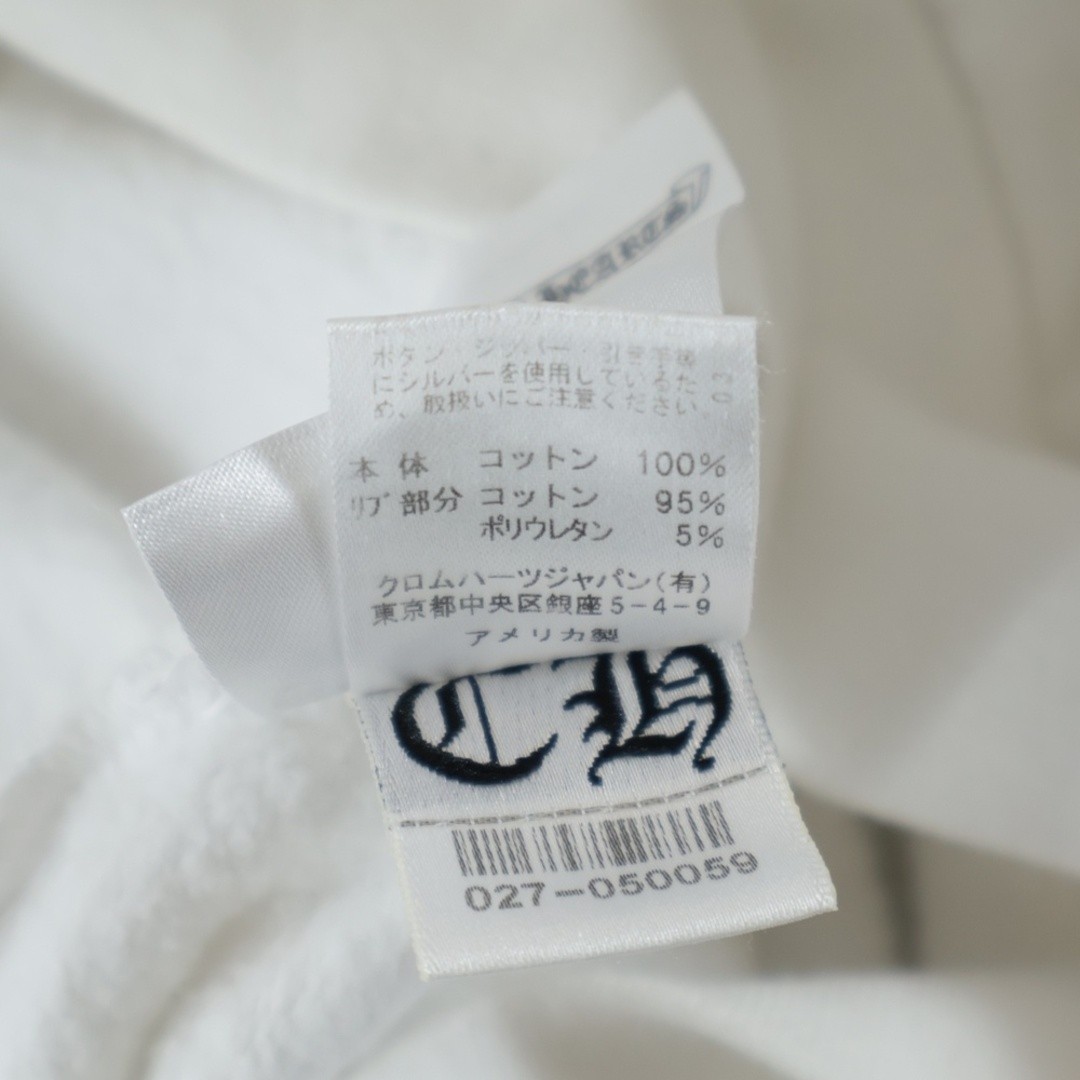 CHROME HEARTS SWTSHRT HD ZIP Arm Logo Print Dagger up Sweat Hoodie Hoody Used 32 thumbnail 8