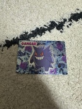 Gangar [Embossed] Prices | Pokemon Japanese Meiji Promo | Pokemon