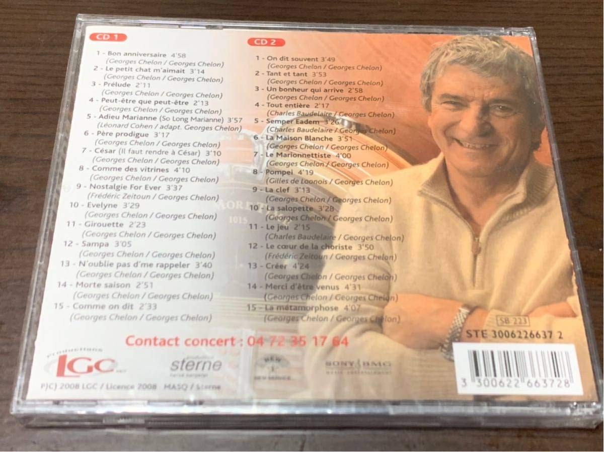 Georges Chelon Chelon Georges - A L Olympia (CD)