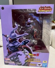 Dragon Ball Figure Arts ZERO Janemba Super Battle No.PC583