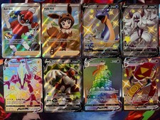 Pokémon Shining Fates Lot of 8 Cards  - Shiny Vault, Secret,  FA