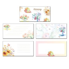 Harmony Horizontal letter paper set No.573
