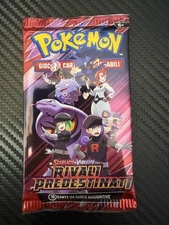 Pokemon • PREDESTINED RIVALS • Sealed Pack • Random Artwork • Bundle