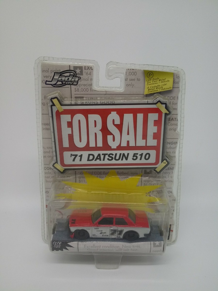 JAPANESE CARS COLLECTION ミニカーセット HWOTD // Hot Wheels Collectors Japan Convention: '71 DATSUN