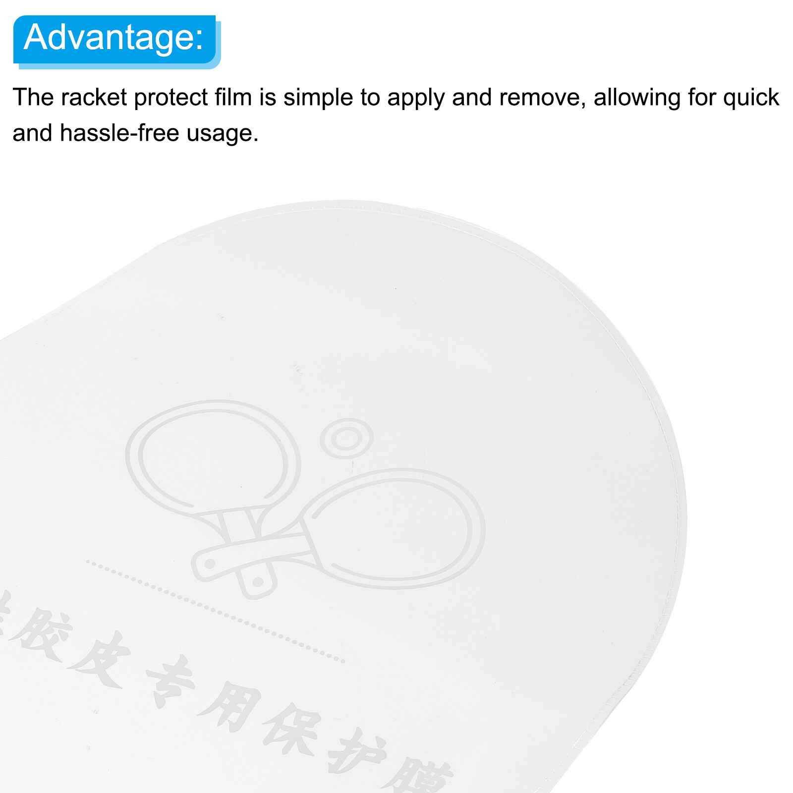 30Pcs Ping Pong Table Tennis Racket Rubber Adhesive Protection Film