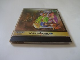 Sword & Sorcery Sega Saturn SS Micro Cabin 1996 T-5202G w/Obi Hagaki From Japan