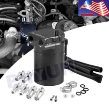 Aluminum Baffled Oil Catch Can Tank Reservoir Breather Kit with Fittings Black