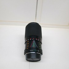 Kalimar MC Auto Zoom 1:40 80-200mm