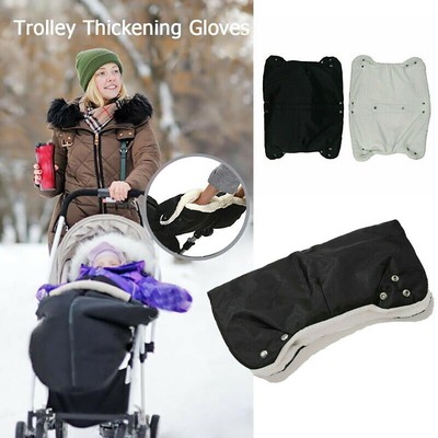 winter pushchair