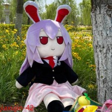 TOUHOU PROJECT Fumo Reisen Udongein Inaba Large Plush Doll Stuffed Toy Gift 47in