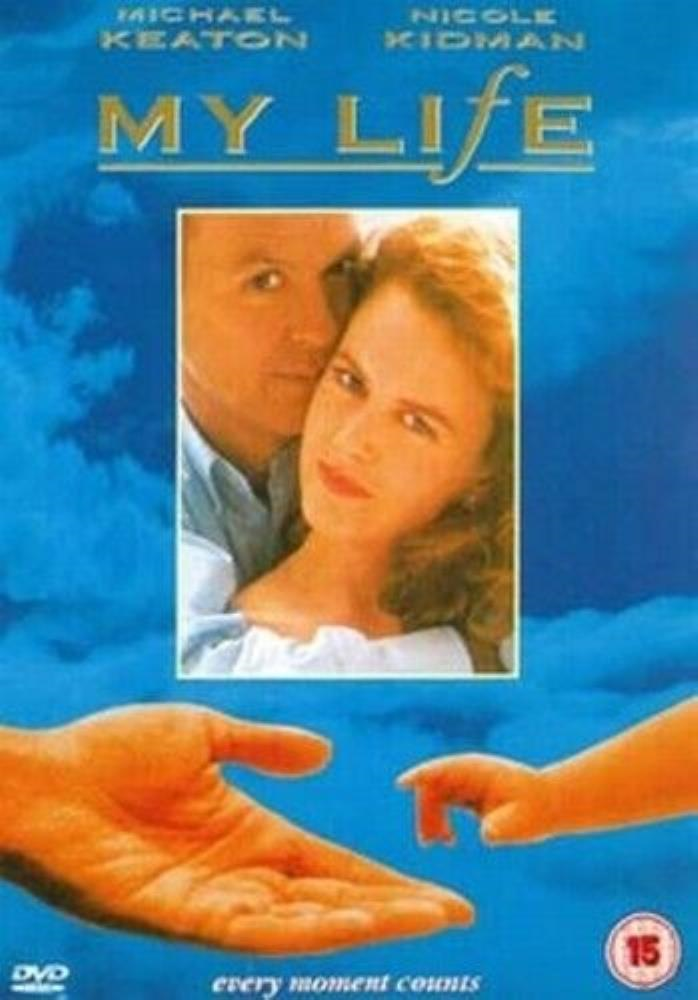 My Life DVD FREE SHIPPING