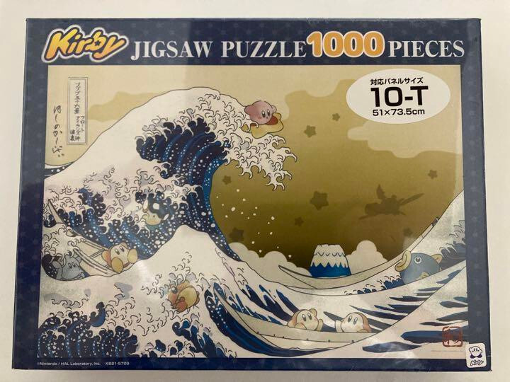 Jigsaw Puzzle 1000 pieces Kirby The Great Wave off Float