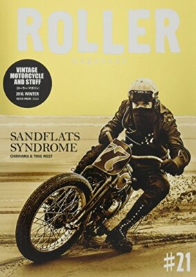 Uesd Roller Magazine Bicycle Magazine Vol.21