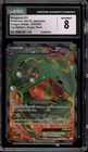 Pokemon Rayquaza EX Dragon Blade 1st Edition Japanese Super Rare #053 CGC 8