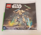 LEGO 75112 | Lego Star Wars Buildable Figure | General Grievous