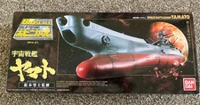 Soul of Popynica Chogokin BPX-01 Space BattleShip Yamato From Bandai