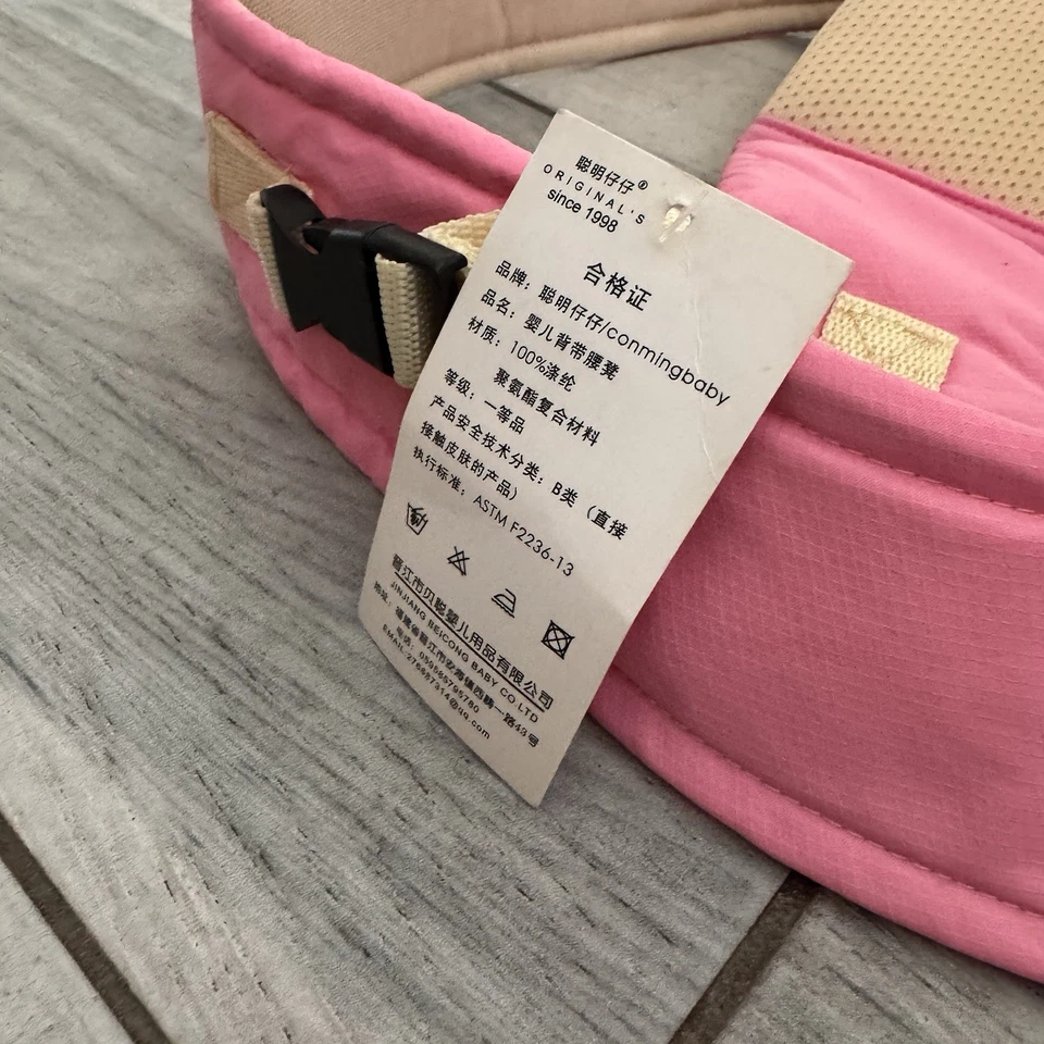 Portabebés rosa conning 3-1 para niñas con asiento de cadera desmontable Foto 3 de 4