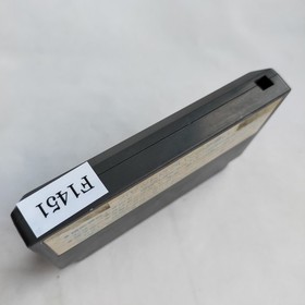 Transformers Convoy Mystery Takara pre-owned Nintendo Famicom NE