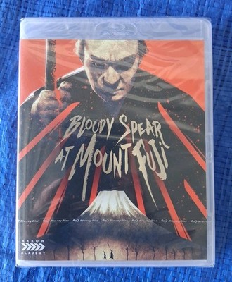 BLOODY SPEAR AT MOUNT FUJI Special Edition (Blu-Ray) Arrow Academy - NEW, Sealed