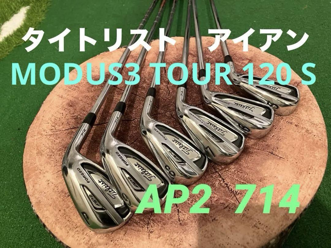 Left Handed Titleist 710 AP2 Forged 5 Iron Regular Steel Shaft Titleist Grip Left Handed Titleist 710 AP2 Forged 5 Iron Regular Steel Shaft Titleist Grip