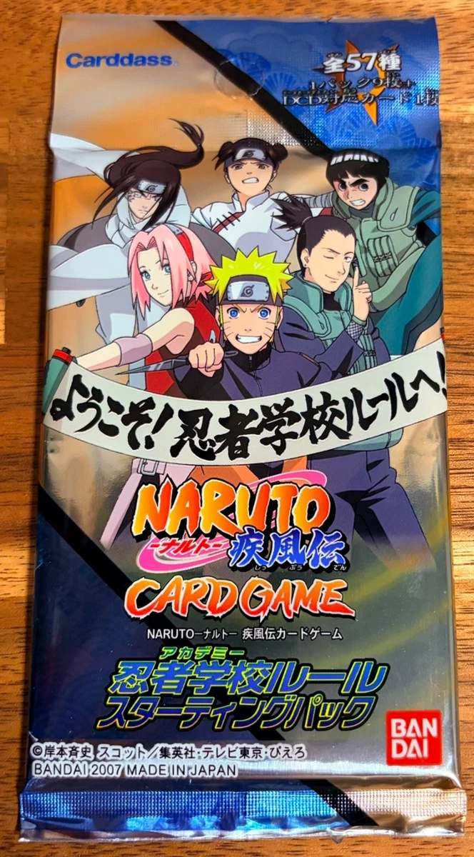 Preços baixos em Jogos de cartas colecionáveis Naruto CCG Bandai