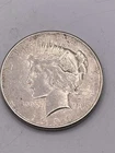 1923-S Peace Silver Dollar 90% - San Francisco Mint AU Nice Coin