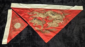 Antique Japanese Buddhist Silk Altar Cloths with Original Packaging