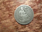1856 Seated Liberty Half Dollar ~ Nice Coin ~   Decent Price ~