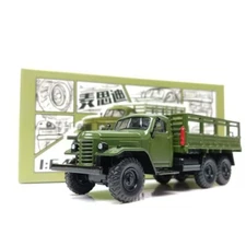 Masdi 1:64 SH-CA30 Military Truck Diecast Model