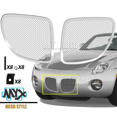 Front Grill Fits 2006-2008 Pontiac Solstice Stainless Steel Mesh Grille