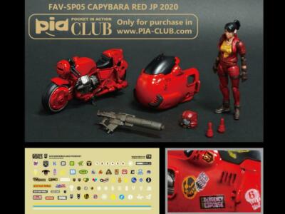 Acid Rain 1/18 Scale FAV-SP05 Capybara Red JP 2020 | eBay