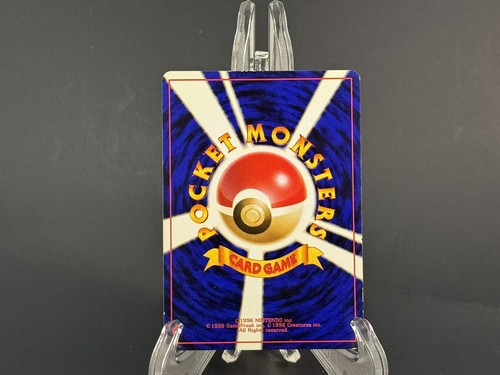Lt. Surge's Magneton Japanese # 082 Gym Set Holo Rare Pokemon Card - Picture 2 of 2