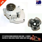 <!--F#f_0-->Clutch Drum Bell Housing Gear Box + Heavy Duty Clutch Plate 43cc 49cc Mini ATV<!--F/-->