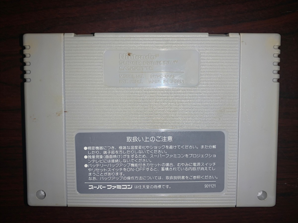 s-l1200.jpg