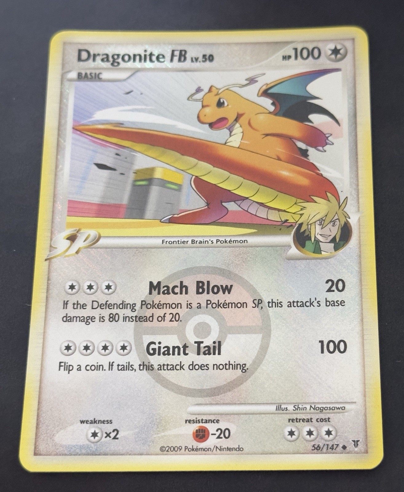 Pokémon TCG Dragonite FB Supreme Victors Crosshatch Holo Card 56/147 POKEBALL
