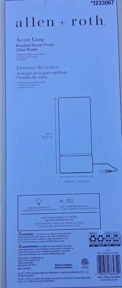 Lámpara de mesa Allen + Roth de 10 pulgadas de níquel cepillado con pantalla de vidrio NUEVO Foto 2 de 3