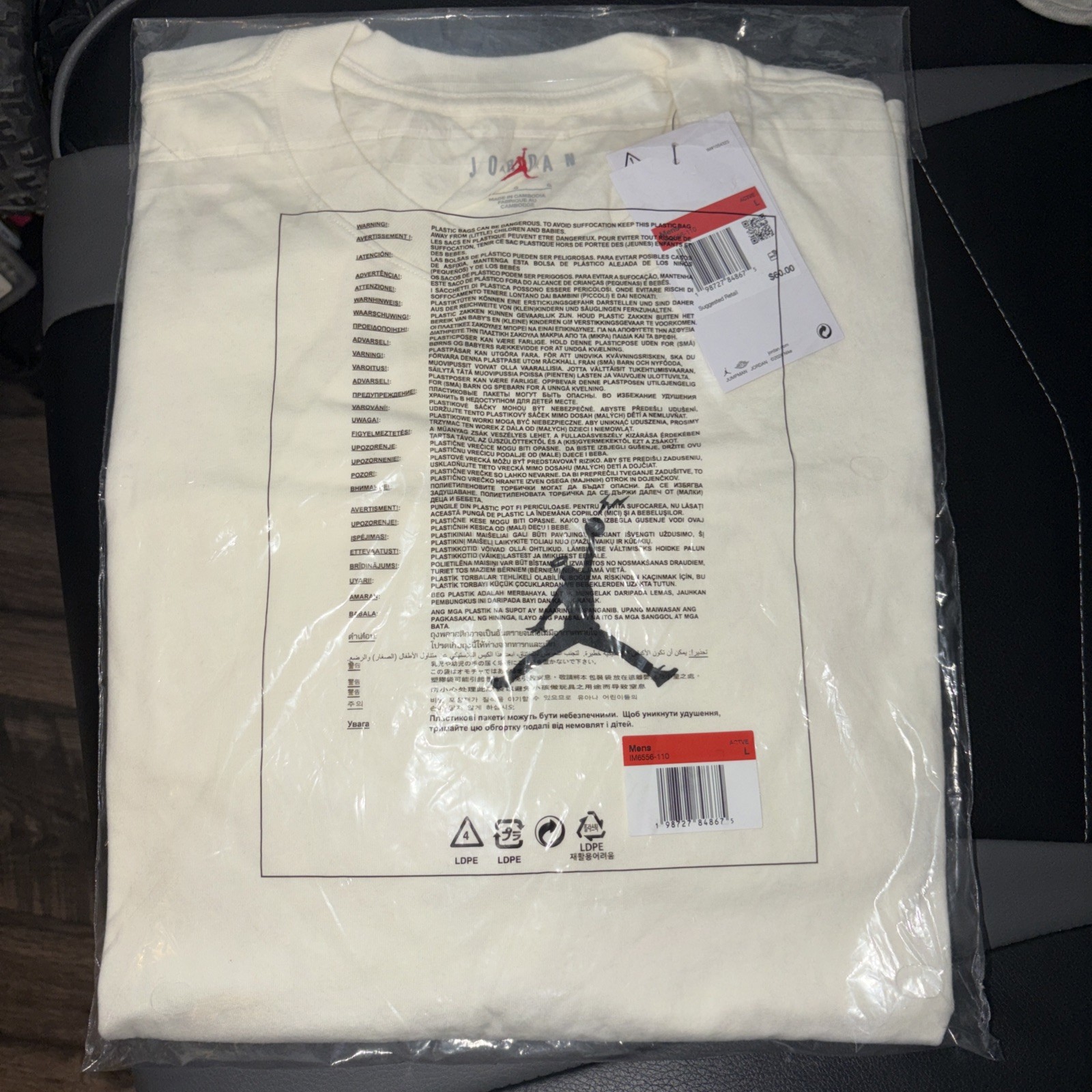 Nike Jordan x FRAGMENT x UNION Tee White Size Large IM6556-110