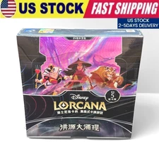 2025 Disney LORCANA Chapter 2 RISE OF THE FLOODBORN Chinese Booster 24 Packs Box