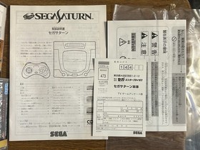 Sega Saturn White HST-3220 Virtua Fighter 1 2 + 2 Controller Tested Japan CIB