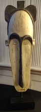 Pedestal Mount African Long Fang Mask Gabon Ngil Stylel. African Art Decor