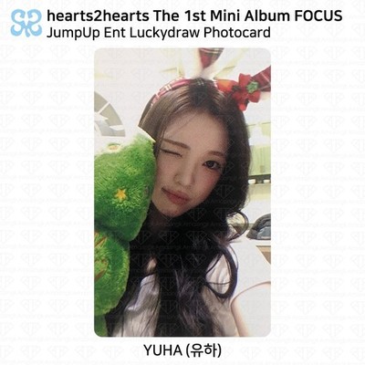 Hearts2Hearts H2H 1st Mini Album FOCUS JumpUp Ent Luckydraw
