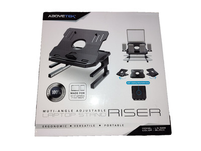 Abovetek Two-Layer Height Adjustable Laptop Stands LS-58B