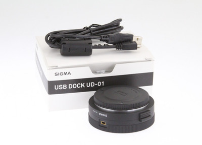Sigma USB Dock UD-01 for Sigma F Mount Lenses