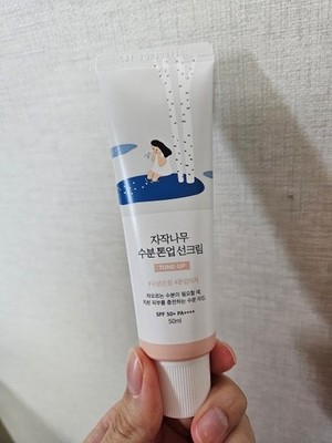 ROUND LAB Birch Juice Moisturizing Tone-Up Sunscreen 50ml SPF50+ PA+  from KOREA