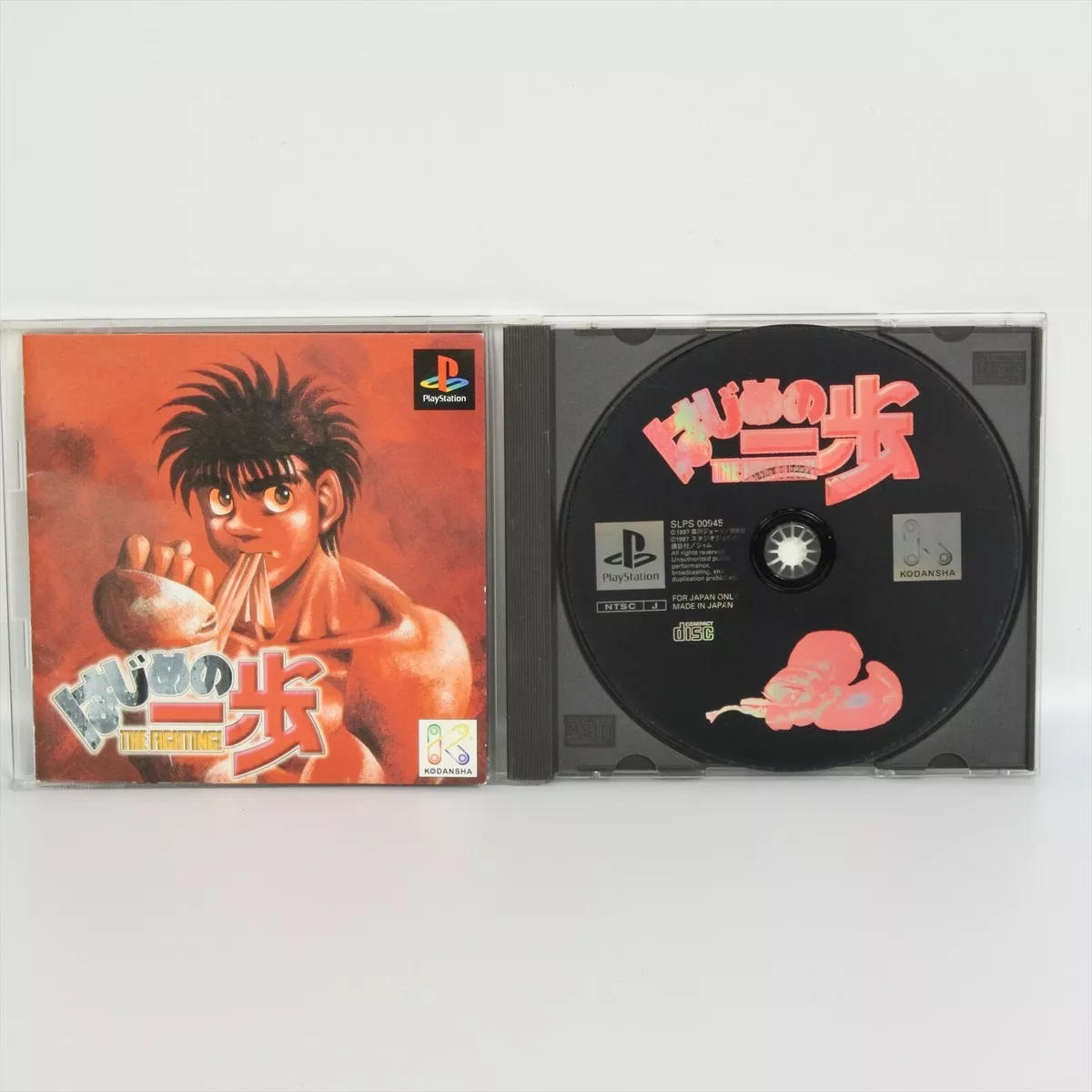 Shop Hajime Ippo Fighting with great discounts and prices online